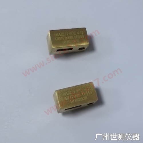 16A温升试验夹紧铜元件 实物图片2