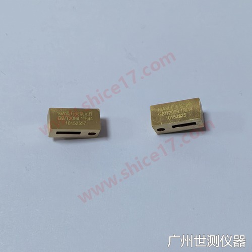 16A温升试验夹紧铜元件 实物图片3