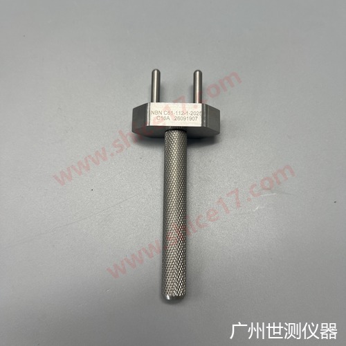 NBN C61-112-1 C16A 二极可移动插座试验插头 产品实物图片第2张