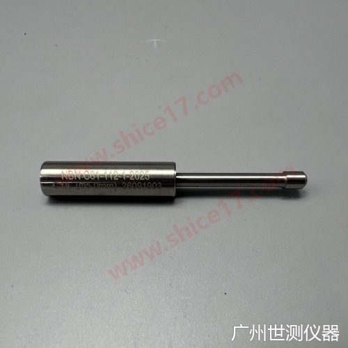 NBN C61-112-1 C1A 插销孔径量规(5.0mm) 产品实物图片第2张