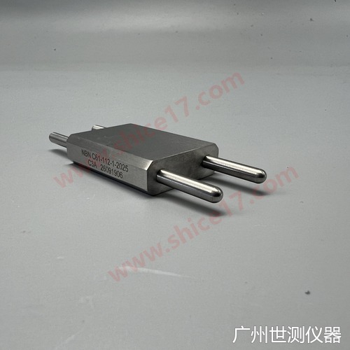 NBN C61-112-1 C3A 二极插头可插入性量规 产品实物图片第3张