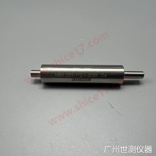 NBN C61-112-1 C4 第一接触点距离量规 产品实物图片第2张