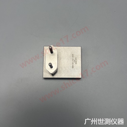 NBN C61-112-1 C43 插头及类似装置可插入性量规 产品实物图片第5张