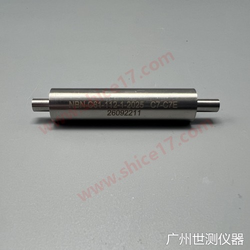 NBN C61-112-1 C7A~C7E 第一接触点距离量规组(五支套) 产品实物图片第2张