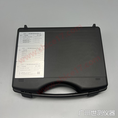 NF C61-314 法式插头插座量规 10 件套（手提箱及产品标签）