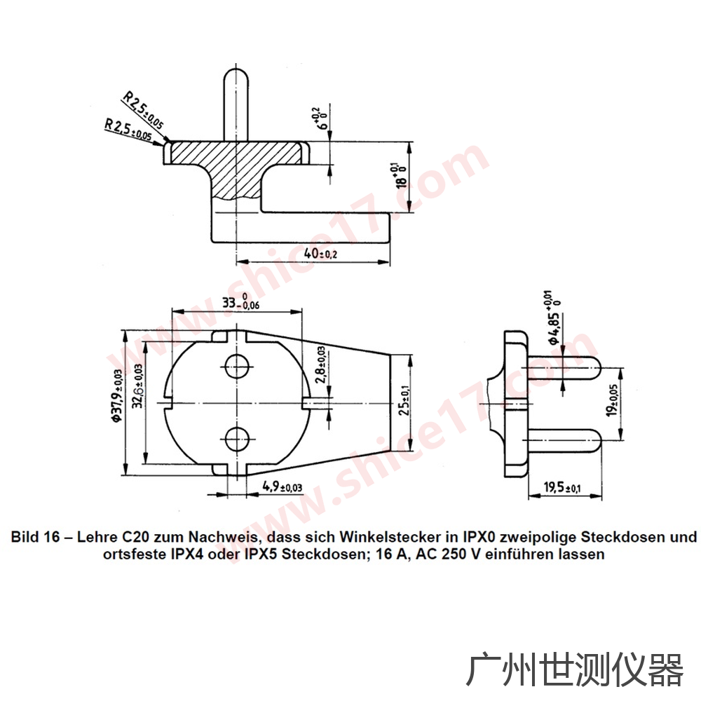 奥地利OVE E 8684-1量规标准图页