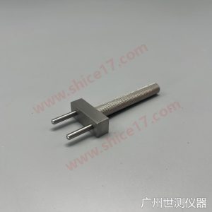 奥地利OVE E 8684-1 CF18防止单极插入量规