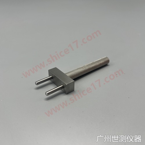 奥地利OVE E 8684-1 CF18防止单极插入量规