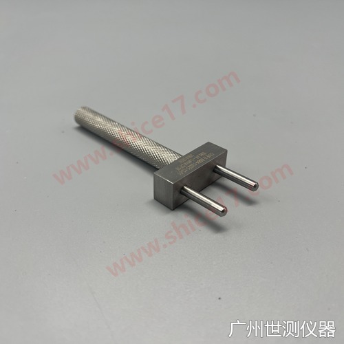 奥地利OVE E 8684-1 CF18防止单极插入量规
