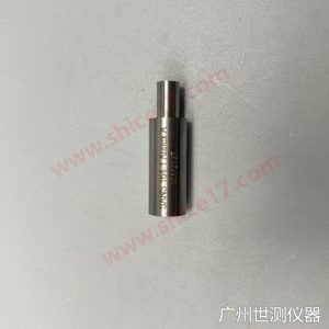 SANS 164-1附录A 15A插座载流套管深度规