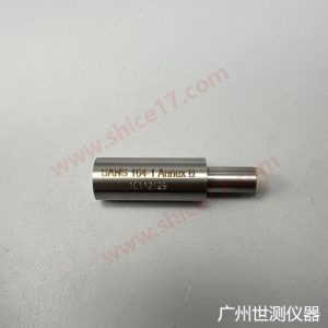 SANS 164-1附录B 15A插座不可接触量规
