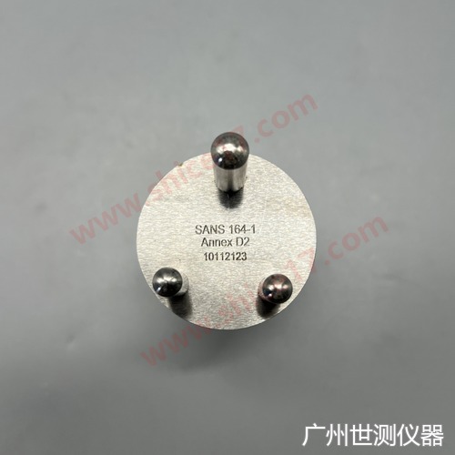 SANS 164-1附录D 15A插座防单极插入规D1/D2(一套2件)南非插座量规 SC-S164D-15A
