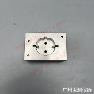 芬兰SFS 5610-2024 NA.15不带接地的插头互换使规