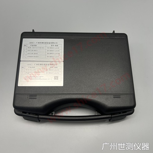 DIN-VDE0620-1 德标插头插座量规 6 件套（手提箱及产品标签）