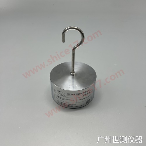 Lehre19a 量规 30N 砝码挂钩装配状态